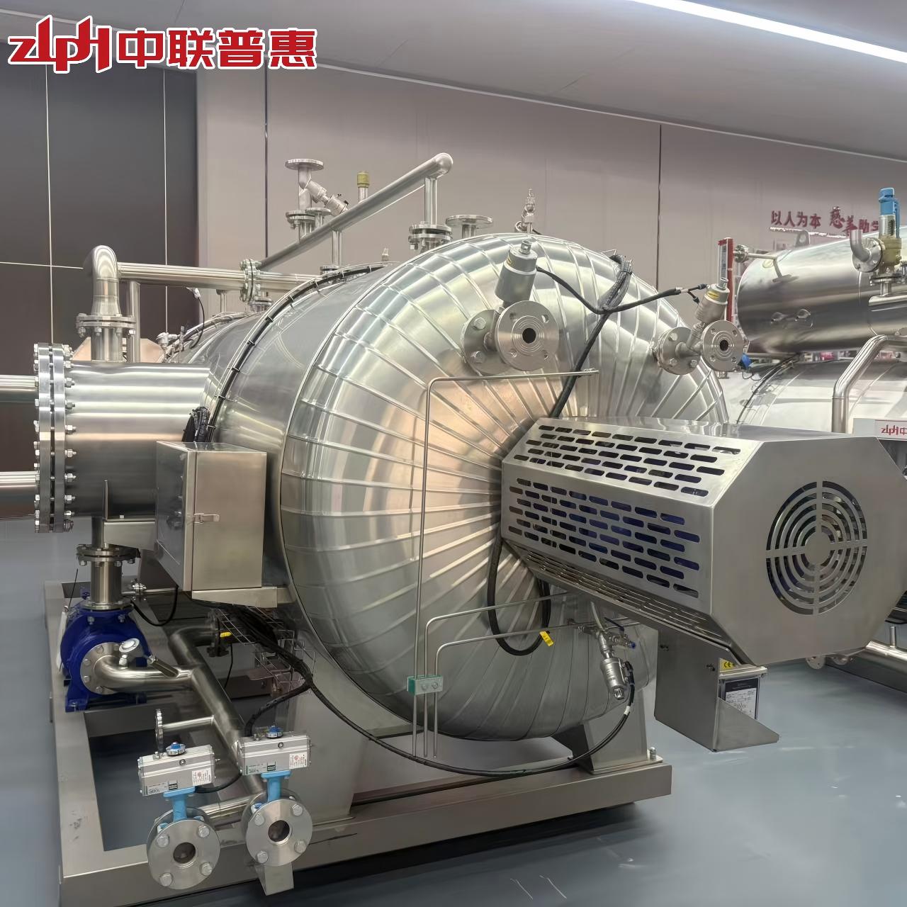 Comment choisir le meilleur fournisseur d'autoclaves en Chine pour la stérilisation des aliments : un guide étape par étape Comment choisir le meilleur fournisseur d'autoclaves en Chine pour la stérilisation des aliments : un guide étape par étape