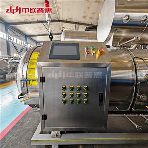 Paano Pumili ng Maaasahang Tagagawa ng Retort Autoclave sa Tsina para sa Isterilisasyon ng Pagkain Isang Gabay na Hakbang-hakbang Paano Pumili ng Maaasahang Tagagawa ng Retort Autoclave sa Tsina para sa Isterilisasyon ng Pagkain Isang Gabay na Hakbang-hakbang