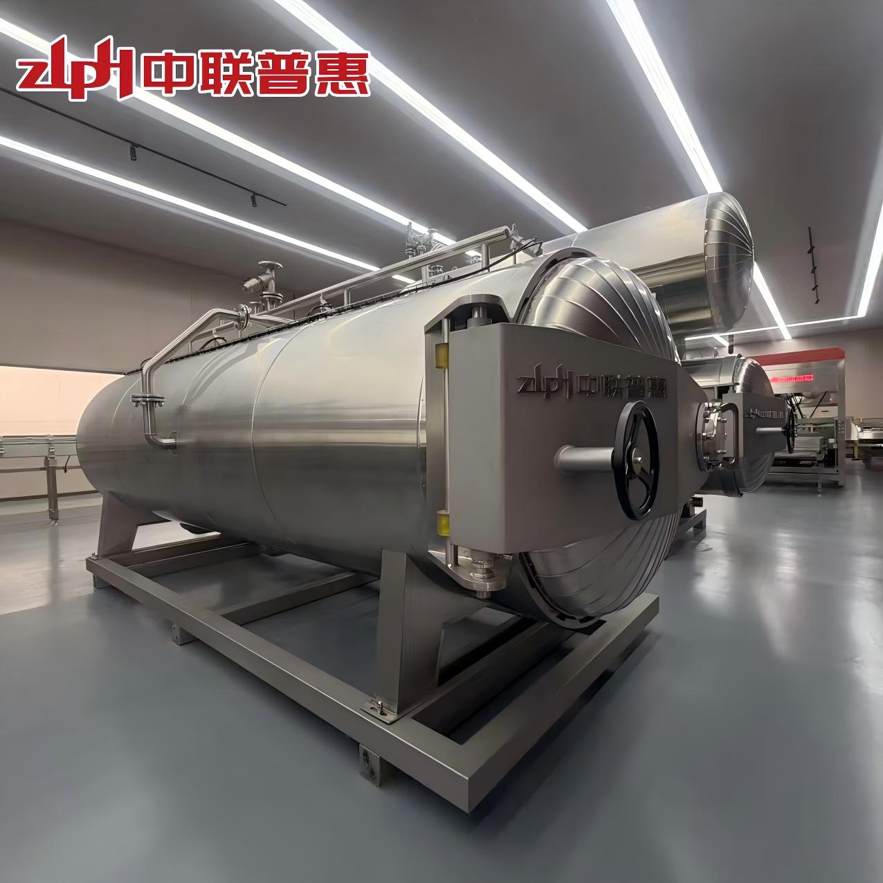 Como escolher o melhor fabricante de autoclaves de alta qualidade para esterilização de alimentos: um guia passo a passo. Como escolher o melhor fabricante de autoclaves de alta qualidade para esterilização de alimentos: um guia passo a passo.