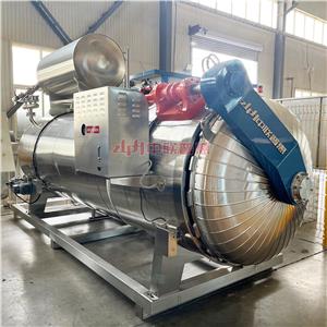 Hoe u een betrouwbare leverancier van retortautoclaven in China kiest: een stapsgewijze handleiding voor fabrikanten van dierenvoeding. Hoe u een betrouwbare leverancier van retortautoclaven in China kiest: een stapsgewijze handleiding voor fabrikanten van dierenvoeding.