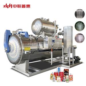 Como escolher o fabricante certo de autoclave para esterilização de alimentos: um guia passo a passo Como escolher o fabricante certo de autoclave para esterilização de alimentos: um guia passo a passo