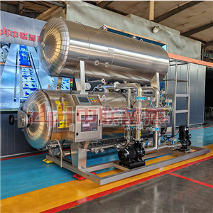 Comment choisir le meilleur fabricant d'autoclaves en Chine pour la stérilisation des aliments : un guide étape par étape Comment choisir le meilleur fabricant d'autoclaves en Chine pour la stérilisation des aliments : un guide étape par étape