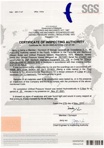 Le processus d'accueil des clients de ZLPH MACHINERY TECHNOLOGY CO LTD est-il fluide et efficace ? Le processus d'accueil des clients de ZLPH MACHINERY TECHNOLOGY CO LTD est-il fluide et efficace ?